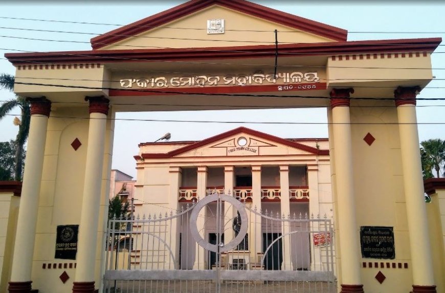 ଜ୍ୟୋତିପ୍ରକାଶ ନିରବ କାହିଁକି ; ଏଫଏମରେ ଘାଣ୍ଟୁଛି କ୍ରାଇମବ୍ରାଞ୍ଚ I