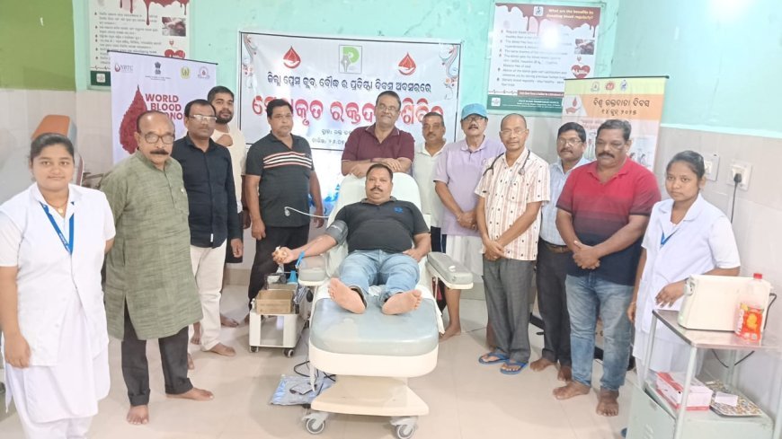 ପ୍ରେସ କ୍ଳବ ପକ୍ଷରୁ ରକ୍ତଦାନ ଶିବିର ଅନୁଷ୍ଠିତ l