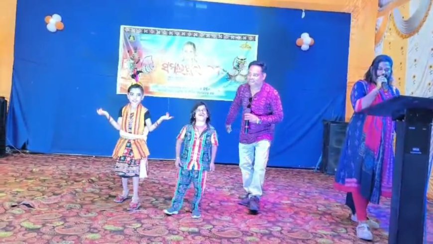ପଶ୍ଚିମାଞ୍ଚଳ ଏକତା ମଞ୍ଚ ପକ୍ଷରୁ ବୌଦ୍ଧରେ ସମ୍ବଲପୁରୀ ଦିନ୍ ପାଳନ I
