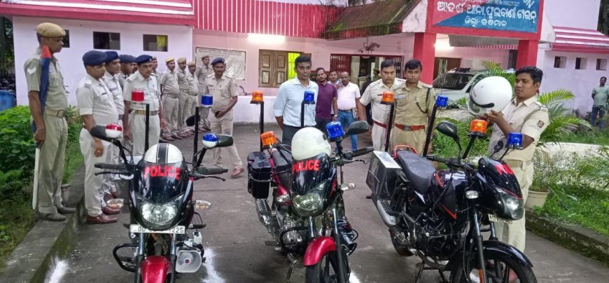  ସୁରକ୍ଷା କୁ ମଜଭୁତ କରିବା ପାଇଁ କନ୍ଧମାଳ ପୁଲିସ ଶୁଭାରମ୍ଭ କରିଛି ବାଇକ୍ ପେଟ୍ରୋଲିଂ  I
