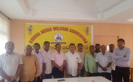 ଓଡିଶା ମିଡିଆ ୱେଲଫେୟାର ଏସୋସିଏସନଙ୍କ କୋର କମିଟି ବୈଠକ