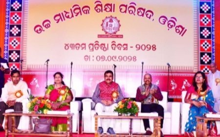 ଉଚ୍ଚ ମାଧ୍ୟମିକ ଶିକ୍ଷା ପରିଷଦର ୪୩ ତମ ପ୍ରତିଷ୍ଠା ଦିବସ ଅନୁଷ୍ଠିତ