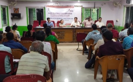 ବ୍ଲକ ସ୍ତରୀୟ ଆଦି କର୍ମଯୋଗୀ ଅଭିଯାନ କର୍ମଶାଳା.