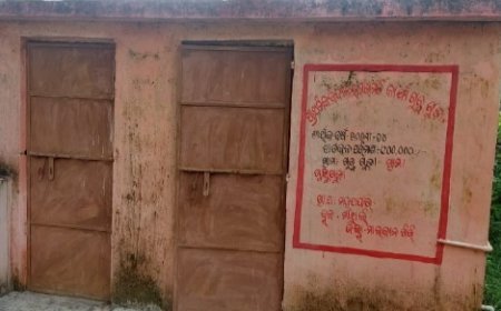 ଶୌଚାଳୟ ନିର୍ମାଣ ପାଇଁ ଏକ ଲକ୍ଷ,ଏକ ବର୍ଷେ ପରେ ତାହାକୁ ମରାମତି କରିବା ପାଇଁ ବି ଏକ ଲକ୍ଷ ଖର୍ଚ୍ଚ।