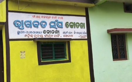 କୋତନା ଗ୍ରାମବାସୀଙ୍କ ଅସୁବିଧା ବହୁତ କୋତନା ଗ୍ରାମବାସୀଙ୍କ ଦୁଃଖ କହିଲେ ନ ସରେ l
