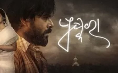 ତରଙ୍ଗ ସିନେ ପ୍ରଡକ୍ସନ୍ସର 'ପୁଷ୍କରା'କୁ ୭୧ତମ ଜାତୀୟ ଚଳଚ୍ଚିତ୍ର ପୁରସ୍କାର ୨୦୨୩ରେ ଶ୍ରେଷ୍ଠ ଓଡ଼ିଆ ଚଳଚ୍ଚିତ୍ର ପୁରସ୍କାର ମିଳିଛି।