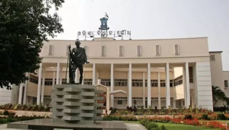 କଂଗ୍ରେସକୁ ଭରସା ବିଜେଡି: