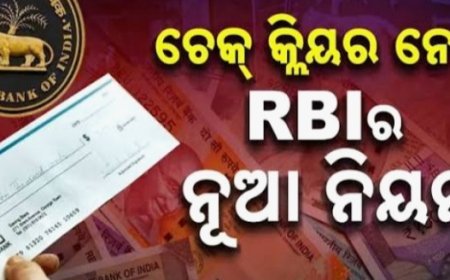 ଡିପୋଜିଟ୍‌ କରିଛନ୍ତି, ତେବେ ଜାଣିଥିବେ ଯେ ଏହାକୁ କ୍ଲିୟର୍ ହେବାକୁ ଏବଂ ଆକାଉଣ୍ଟକୁ ଟଙ୍କା ଆସିବାକୁ ୨ ଦିନ ସମୟ ଲାଗେ ।