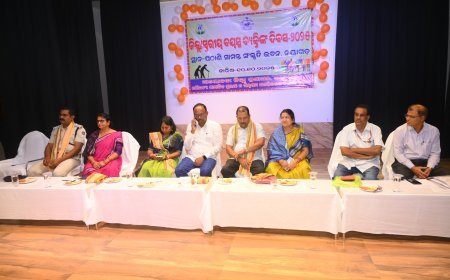 ଜିଲ୍ଲାସ୍ତରୀୟ ବରିଷ୍ଠ ନାଗରିକ ଦିବସ ପାଳିତ .