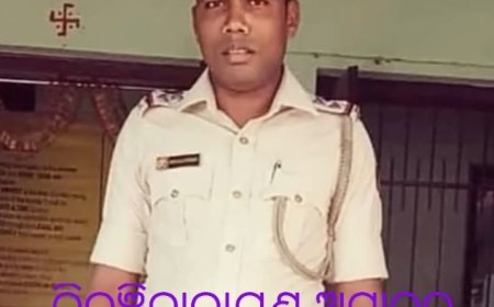 ଜିଲ୍ଲା ର ୧୧ ଏସ ଆଇ ଙ୍କ ଇନ୍ସପେକ୍ଟର କୁ ପଦୋନ୍ନତି.