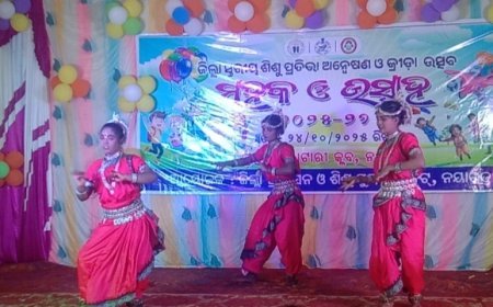 ନୟାଗଡ଼ ରେ ଶିଶୁ ସୁରକ୍ଷା ୟୁନିଟ ମାଧ୍ୟମରେ ମହକ ଉତ୍ସାହ