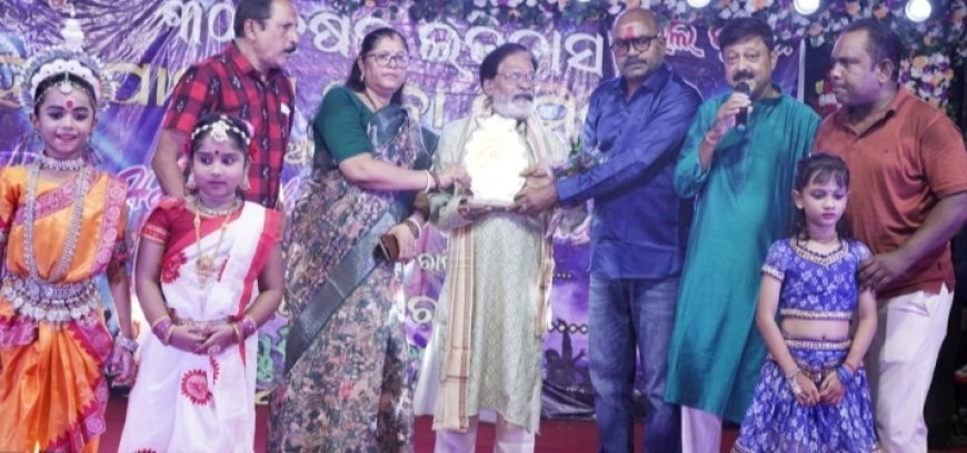 ଧୀର ବଶା "ଲାଇଫ ଟାଇମ ଏଚିଭମେଣ୍ଟ" ସମ୍ମାନରେ ସମ୍ମାନିତ