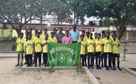 ରାଜ୍ୟସ୍ତରୀୟ ୧୪ ବର୍ଷରୁ କମ ଖୋ-ଖୋ ପ୍ରତିଯୋଗିତା