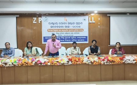 ରାଷ୍ଟ୍ରୀୟ ପୋଷ୍ୟ ସନ୍ତାନ ଗ୍ରହଣ  ସଚେତନତା ମାସ-୨୦୨୫ ସମ୍ବନ୍ଧୀୟ  ଜିଲ୍ଲା ସ୍ତରୀୟ କାର୍ଯ୍ୟକ୍ରମ ଅନୁଷ୍ଠିତ।