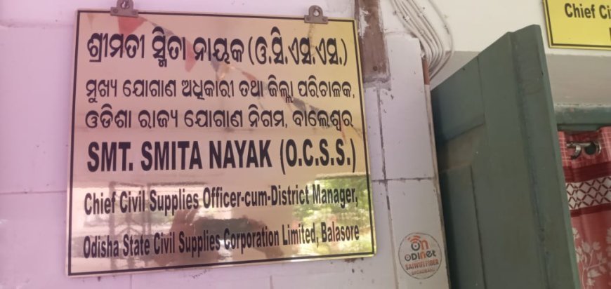 ସମସ୍ତ ସରକାରୀ ବିଦ୍ୟାଳୟର ମଧ୍ୟାହ୍ନ ଭୋଜନ ଚାଉଳର ଜିଲ୍ଲା  ଡିଲର ଶ୍ରୀ ତପନ ସେଠି ତୃତୀୟତ୍ରୟ ମାସିକ ଆଲଟମେଣ୍ଟ ମୁଖ୍ୟମନ୍ତ୍ରୀ ପୋଷଣ I