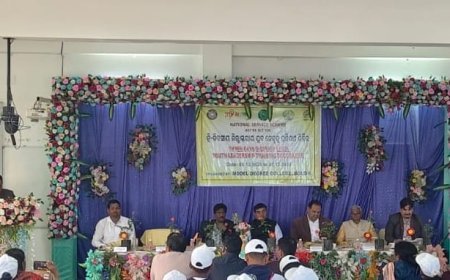 "ଜିଲ୍ଲା ସ୍ତରୀୟ ଯୁବ ନେତୃତ୍ବ ସ୍ଵତନ୍ତ୍ର ପ୍ରଶିକ୍ଷଣ ଶିବିର  ଉଦଯାପନୀ ଉତ୍ସବ I