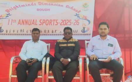 ବ୍ରାଇଟ ମାଇଣ୍ଡ ଡାଇମେନସନ ସ୍କୁଲ ର ୧୧ତମ ବାର୍ଷିକ କ୍ରୀଡା ଉତ୍ସବ ଅନୁଷ୍ଠିତ ।