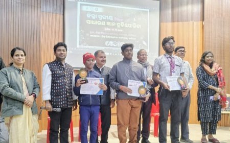 ଜିଲ୍ଲାସ୍ତରୀୟ ୟୁଥ ପାର୍ଲିଆମେଣ୍ଟ ଓ କୁଇଜ ପ୍ରତିଯୋଗିତା 