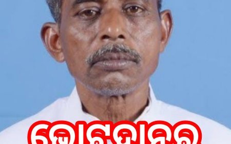 ଭୋଟଦାନରୁ ବଞ୍ଚିତ ହେବିନି।