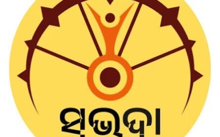 ସୁଭଦ୍ରା ଚତୁର୍ଥ କିସ୍ତିର ଟଙ୍କା କୁ ନେଇ ବଡ ଖବର.