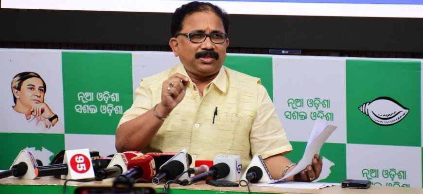 ନିଶିକାନ୍ତ ଦୁବେଙ୍କ ମନ୍ତବ୍ୟ ଉପରେ ଦିଲୀପ ରାୟଙ୍କ ପୋଷ୍ଟ କେବଳ ଲୋକ ଦେଖାଣିଆ: ବିଜେଡି