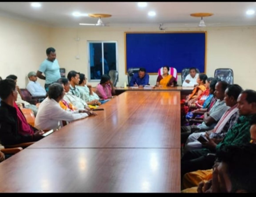 କଟ୍ରଙ୍ଗିଆ ଗ୍ରାମପଞ୍ଚାୟତ ର ମାସିକ ବୈଠକ ପଞ୍ଚାୟତ କାର୍ଯ୍ୟାଳୟ ର   conference Hall ରେ ଅନୁଷ୍ଠିତ