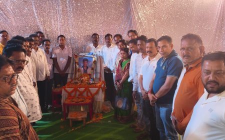 କେନ୍ଦ୍ରାପଡ଼ାରେ ମୁସନ ବେହେରାଙ୍କ ସ୍ମୃତିରେ ଭବ୍ୟ ଶ୍ରଦ୍ଧାଞ୍ଜଳି ସଭା