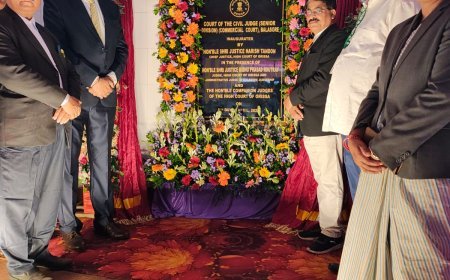 ବାଲେଶ୍ୱରରେ ଉଦ୍ଘାଟିତ ହେଲା ବାଣିଜ୍ୟିକ ଅଦାଲତ..