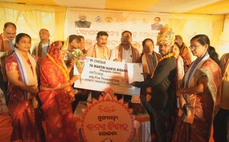 ମୁଖ୍ୟମନ୍ତ୍ରୀ କନ୍ୟା ବିବାହ ଯୋଜନା ରେ ୨୨ଯୋଡ଼ାଙ୍କ ବିବାହ ସମ୍ପନ୍ନ.