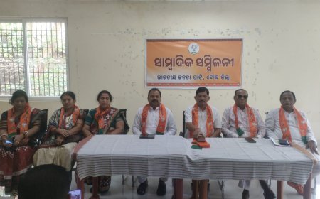 ବିରୋଧୀ ଦଳର ମହିଳା ବିରୋଧୀ ଆଭିମୁଖ୍ୟ ନେଇ ବୌଦ୍ଧ ଜିଲ୍ଲା ବିଜେପି ତରଫରୁ ସାମ୍ବାଦିକ ସମ୍ମିଳନୀ