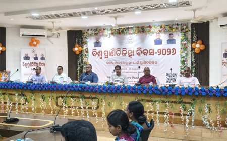 *ଜିଲ୍ଲାସ୍ତରୀୟ ବିଶ୍ୱ ପ୍ରାଣୀ ଚିକିତ୍ସା ଦିବସ ପାଳିତ*