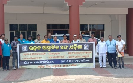 ସାମ୍ବାଦିକମାନଙ୍କ ବିଭିନ୍ନ ଦାବିକୁ ନେଇ ଓଡ଼ିଶାରେ ରାଜ୍ୟସ୍ତରୀୟ ଆନ୍ଦୋଳନ