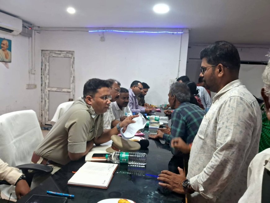 ଜିଲ୍ଲାପାଳ ଏବଂ ଆରକ୍ଷୀ ଅଧିକ୍ଷକଙ୍କ ଯୁଗ୍ମ ଅଭିଯୋଗ ଶୁଣାଣି ଶିବିର ଅନୁଷ୍ଠିତ।