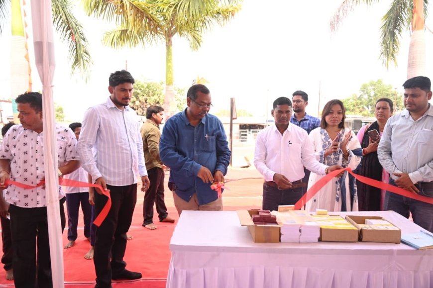ମାଲକାନଗିରି ଜିଲ୍ଲା ପ୍ରଶାସନର ଅଭିନବ ପ୍ରୟାସ ଆସ ବହିଟିଏ କିଣିବା ଅଭିଯାନ ଅନୁଷ୍ଠିତ
