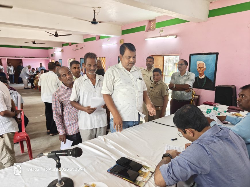 ବାଲେଶ୍ବର ଜିଲ୍ଲାପାଳ ଓ ଆରକ୍ଷୀ ଅଧୀକ୍ଷକଙ୍କ ମିଳିତ ଜନଶୁଣାଣୀ କାର୍ଯ୍ୟକ୍ରମ ଅନୁଷ୍ଠିତ