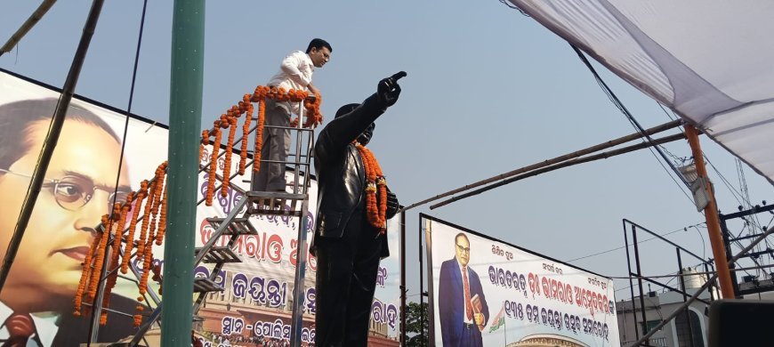 ବାଲେଶ୍ୱର ଜିଲ୍ଲା ପ୍ରଶାସନ ପାଳନ କଲା ଆମ୍ବେଦକରଙ୍କ ଜନ୍ମ ଜୟନ୍ତୀ, ଓଡ଼ିଆ ନବ ବର୍ଷ ଓ ପଣା ସଂକ୍ରାନ୍ତି