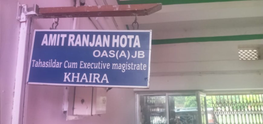 ସାରକୋଣା ଗ୍ରାମରେ ସମ୍ପତି କୁ ନେଇ ଝଗଡା..