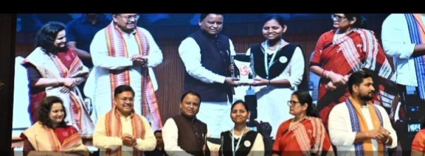 ରାଜ୍ୟ ସ୍ତରୀୟ ସାହିତ୍ୟ ପ୍ରତିଯୋଗିତା ରେ ପ୍ରଥମ ସ୍ଥାନ ଅଧିକାର କରିଛନ୍ତି ଆକାଂକ୍ଷା ଚୌଧୁରୀ