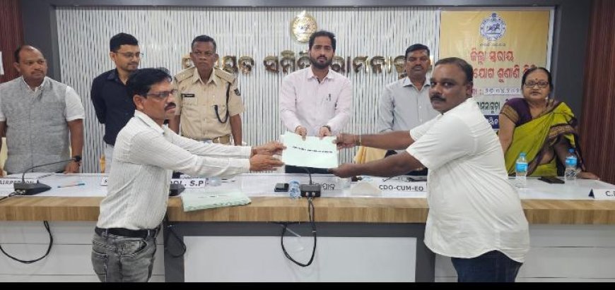 ବୀମାଭୁକ୍ତ ହେଲେ ନିୟନ୍ତ୍ରିତ ବଜାର କମିଟି କର୍ମଚାରୀ