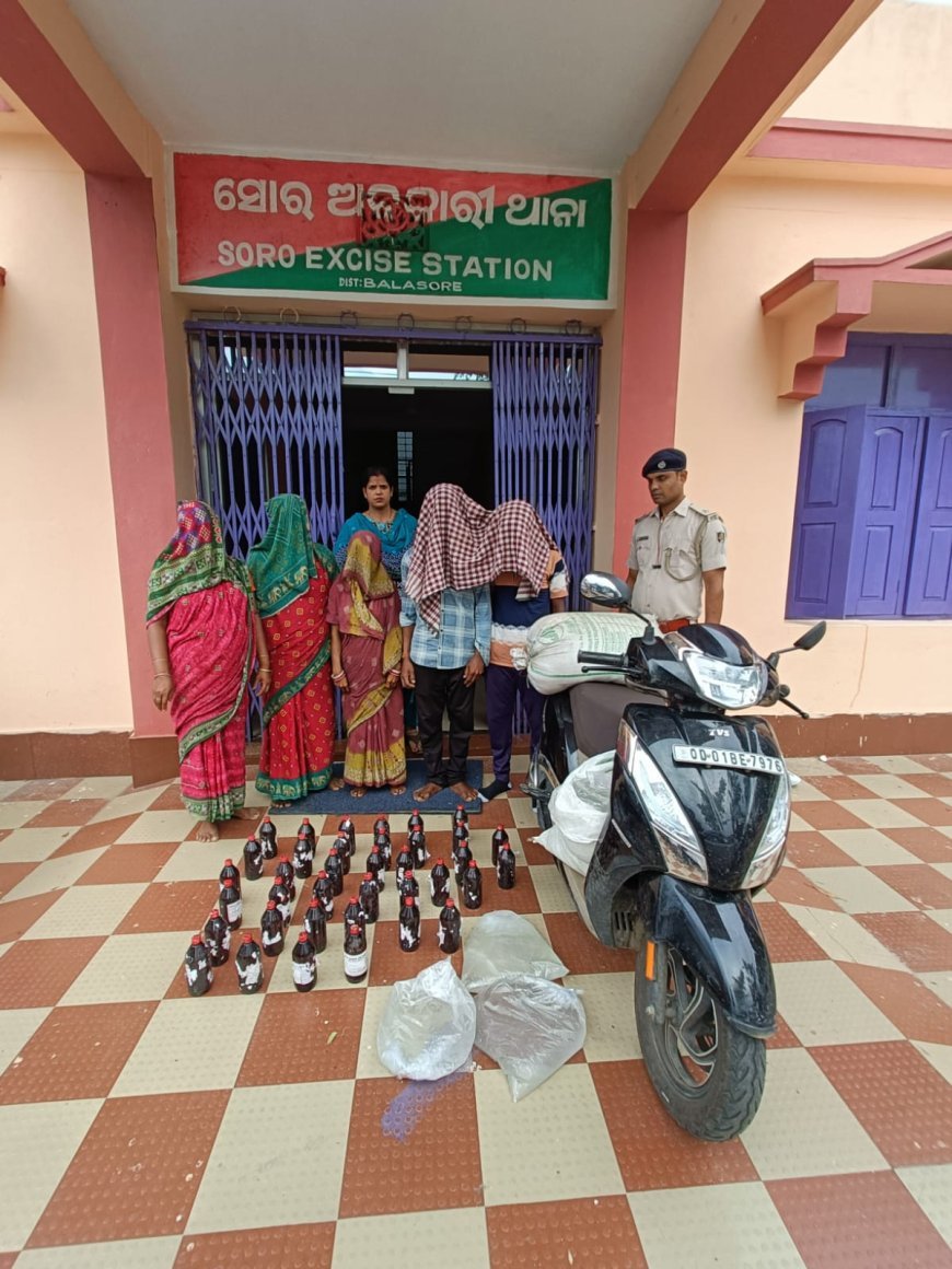 *ଦେଶୀ ମଦ ଓ ଜିଞ୍ଜର ସହିତ ସ୍କୁଟି ଜବତ, ୦୫ ଗିରଫ ।*