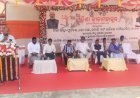 ରାୟଗଡ଼- ଜି ସି ଡି ହାଇସ୍କୁଲ ପଡିଆରେ ଖେଳ।