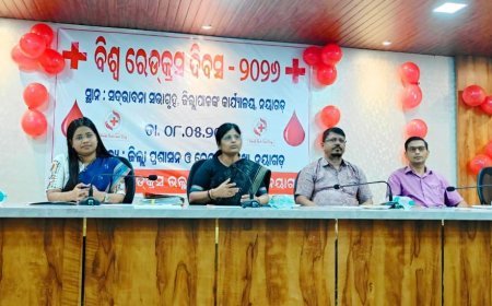 ନୟାଗଡ଼ ଜିଲ୍ଲା ରେ ବିଶ୍ୱ ରେଡକ୍ରସ ଦିବସ ପାଳିତ