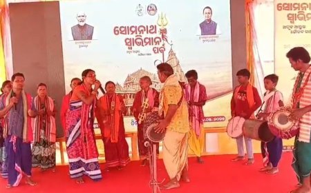 *ବୌଦ୍ଧରେ “ସୋମନାଥ ସ୍ୱାଭିମାନ ପର୍ବ – ଅତୁଟ ଆସ୍ଥାର ଗୌରବ ଗାଥା”  ସମାରୋହ ଅନୁଷ୍ଠିତ l*