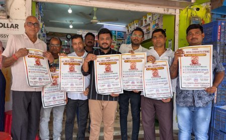 *ମେ ୨୦ ରେ AIOCD ର ବନ୍ଦ ଡାକରା କୁ ବୌଦ୍ଧ ଜିଲ୍ଲା ଔଷଧ ବ୍ୟବସାୟୀ ସଂଘ ର ସମର୍ଥନ*
