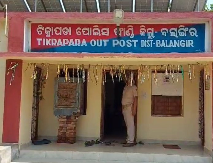 *ଗାଁଲୋକ ଓ ଫାଣ୍ଡି ଅଧିକାରୀ ମୁହାଁମୁହିଁ...*