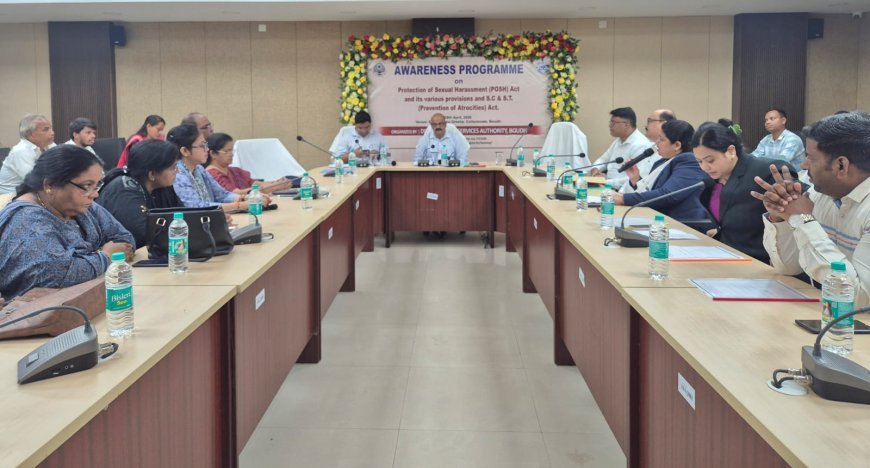 ବୌଦ୍ଧରେ କାର୍ଯ୍ୟସ୍ଥଳରେ ମହିଳାଙ୍କ ପ୍ରତି ଯୌନ ଉତ୍ପୀଡନ (POSH) ଆଇନ ଓ ଅନୁସୂଚିତ ଜାତି ଏବଂ ଜନଜାତି ଅତ୍ୟାଚାର ପ୍ରତିଷେଧ ଆଇନ ସମ୍ପର୍କିତ  ସଚେତନତା ସଭା ଅନୁଷ୍ଠିତ l