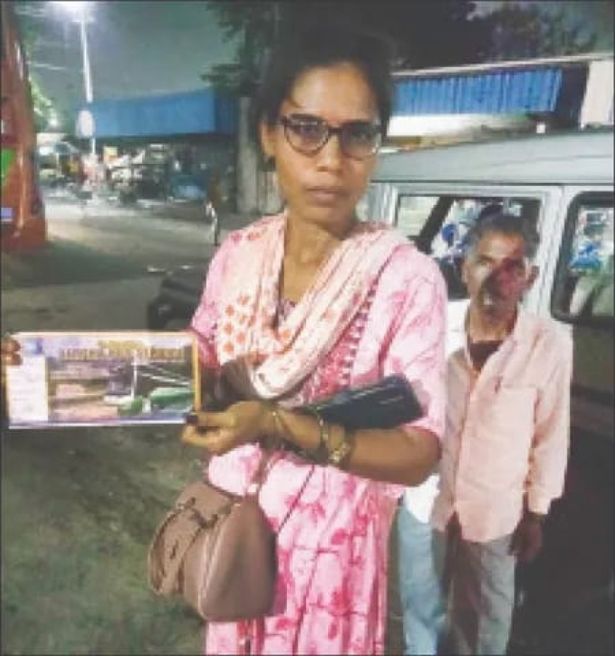 *ବରମୁଣ୍ଡା ବସ୍‌ଷ୍ଟାଣ୍ଡରେ ନକଲି ଟିକେଟ ରାକେଟ୍‌...*