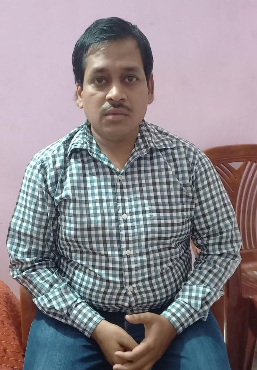 *ଭିଜିଲାନ୍ସ ଜାଲରେ ଅମିନ...*