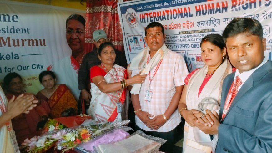 *ରାଉରକେଲା ସହରରେ IHRF TEAM ର ଆଉ ଏକ ନୂତନ ଅଫିସ ଉନ୍ମୋଚନ*