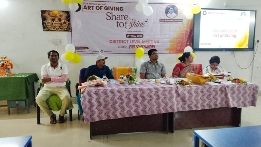 ଫୁଲବାଣୀ ସରକାରୀ ନର୍ସିଂ କଲେଜରେ ଆନ୍ତର୍ଜାତୀୟ “ଆର୍ଟ ଅଫ୍ ଗିଭିଂ ଡେ” ପାଳିତ